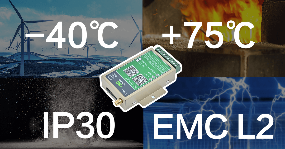 Industrial-grade Design of InDTU Cellular Modem