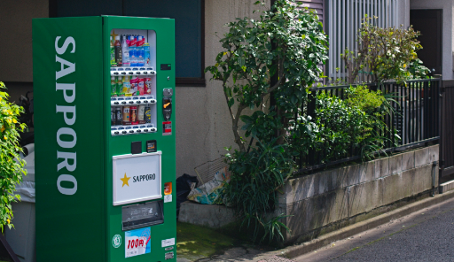 Smart Vending Machine Hardware Solution